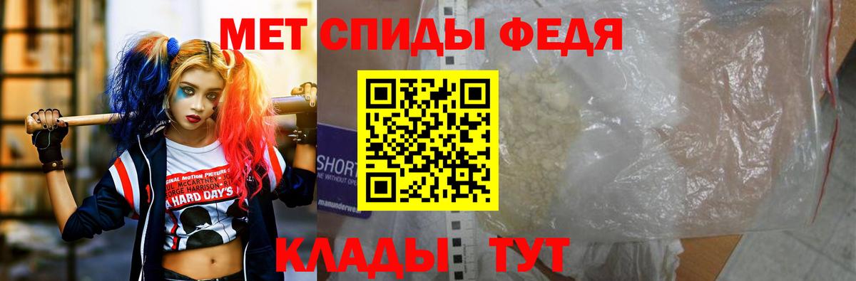 Брянск  Амфетамин Premium  KRAKEN ссылка  Вход с VPN 
