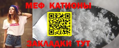 ПСИЛОЦИБИНОВЫЕ ГРИБЫ Апшеронск