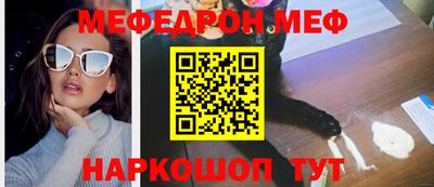 альфа пвп Апрелевка