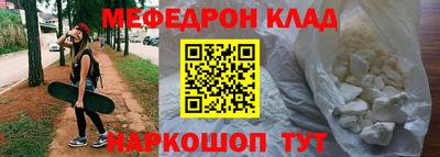 альфа пвп Апрелевка