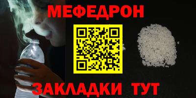 ПСИЛОЦИБИНОВЫЕ ГРИБЫ Апшеронск
