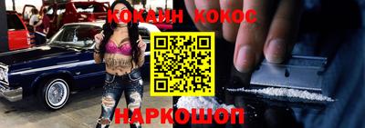 альфа пвп Апрелевка