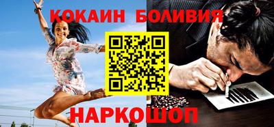 прущая мука Аргун