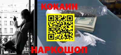 альфа пвп Апрелевка