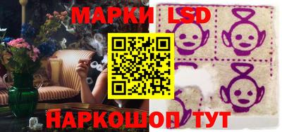 альфа пвп Апрелевка