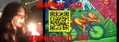 альфа пвп Апрелевка