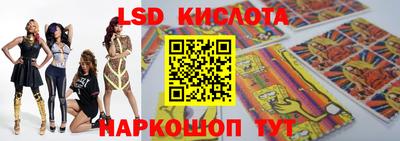 прущая мука Аргун