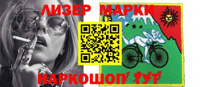 прущая мука Аргун