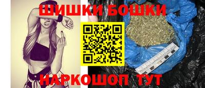 прущая мука Аргун