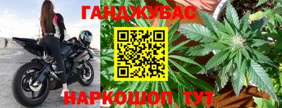 прущая мука Аргун