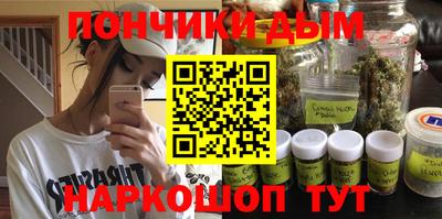 альфа пвп Апрелевка
