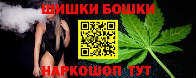 альфа пвп Апрелевка