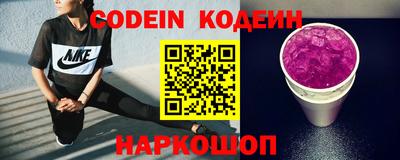 ПСИЛОЦИБИНОВЫЕ ГРИБЫ Апшеронск