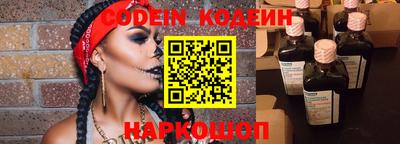 прущая мука Аргун