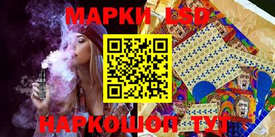 альфа пвп Апрелевка
