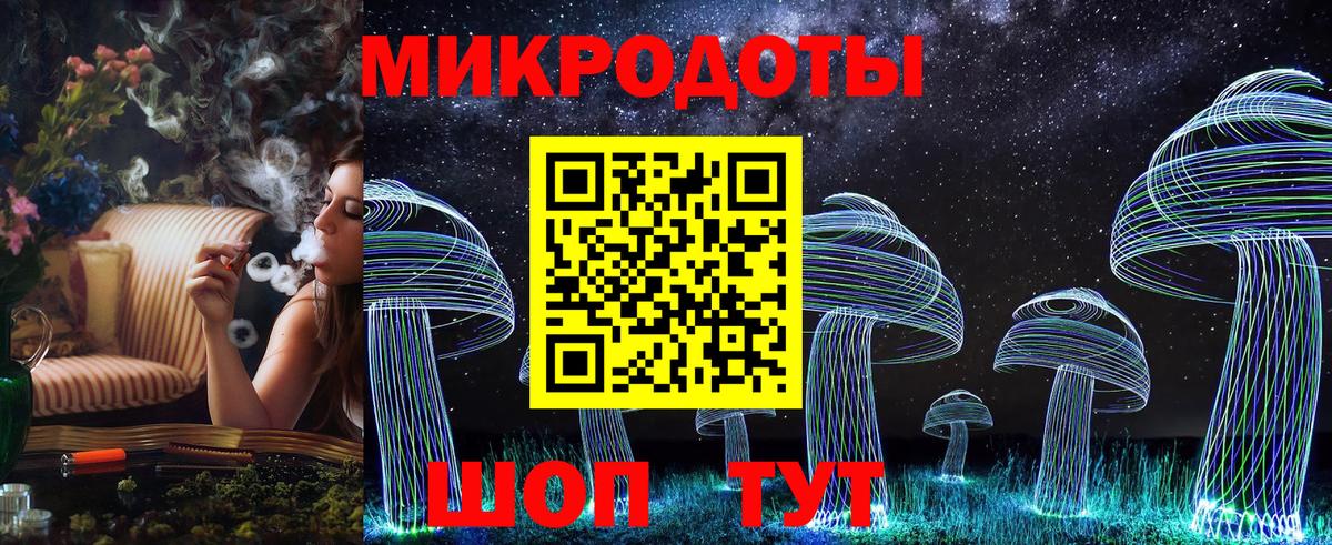 Псилоцибиновые грибы MAGIC MUSHROOMS  Вход с VPN  Псилоцибиновые грибы Psilocybe  Брянск 